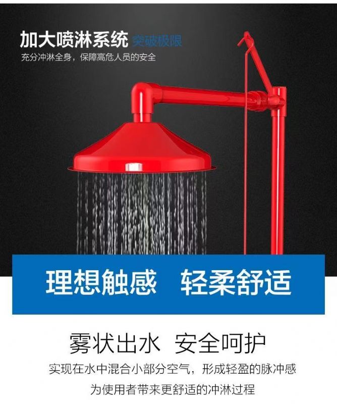 實(shí)驗(yàn)臺(tái)廠家